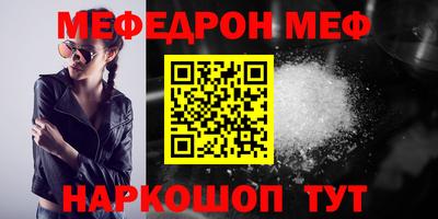 Альфа ПВП Пыть-Ях