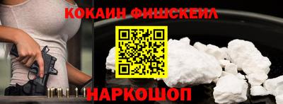 Альфа ПВП Пыть-Ях
