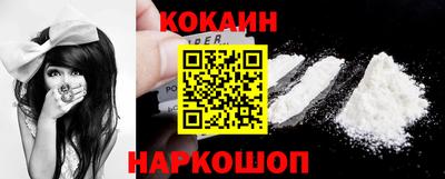 Альфа ПВП Пыть-Ях