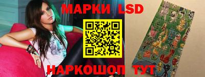 Альфа ПВП Пыть-Ях