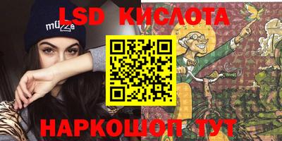 ALPHA-PVP Пугачёв