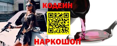 Альфа ПВП Пыть-Ях