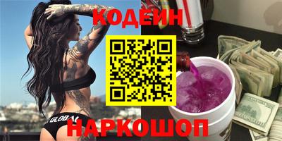 крисы Пушкино