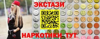 Альфа ПВП Пыть-Ях