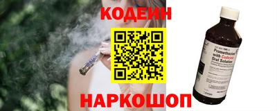 Альфа ПВП Пыть-Ях