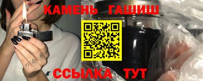 ALPHA-PVP Пугачёв