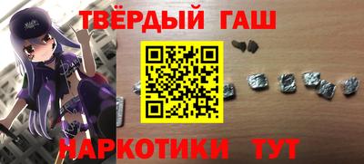 Альфа ПВП Пыть-Ях