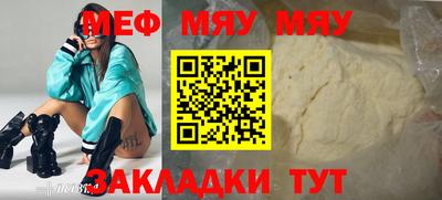 Альфа ПВП Пыть-Ях
