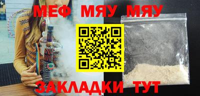 Альфа ПВП Пыть-Ях